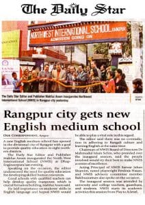 innauguration